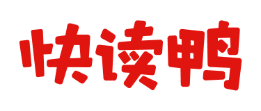 文字标志
